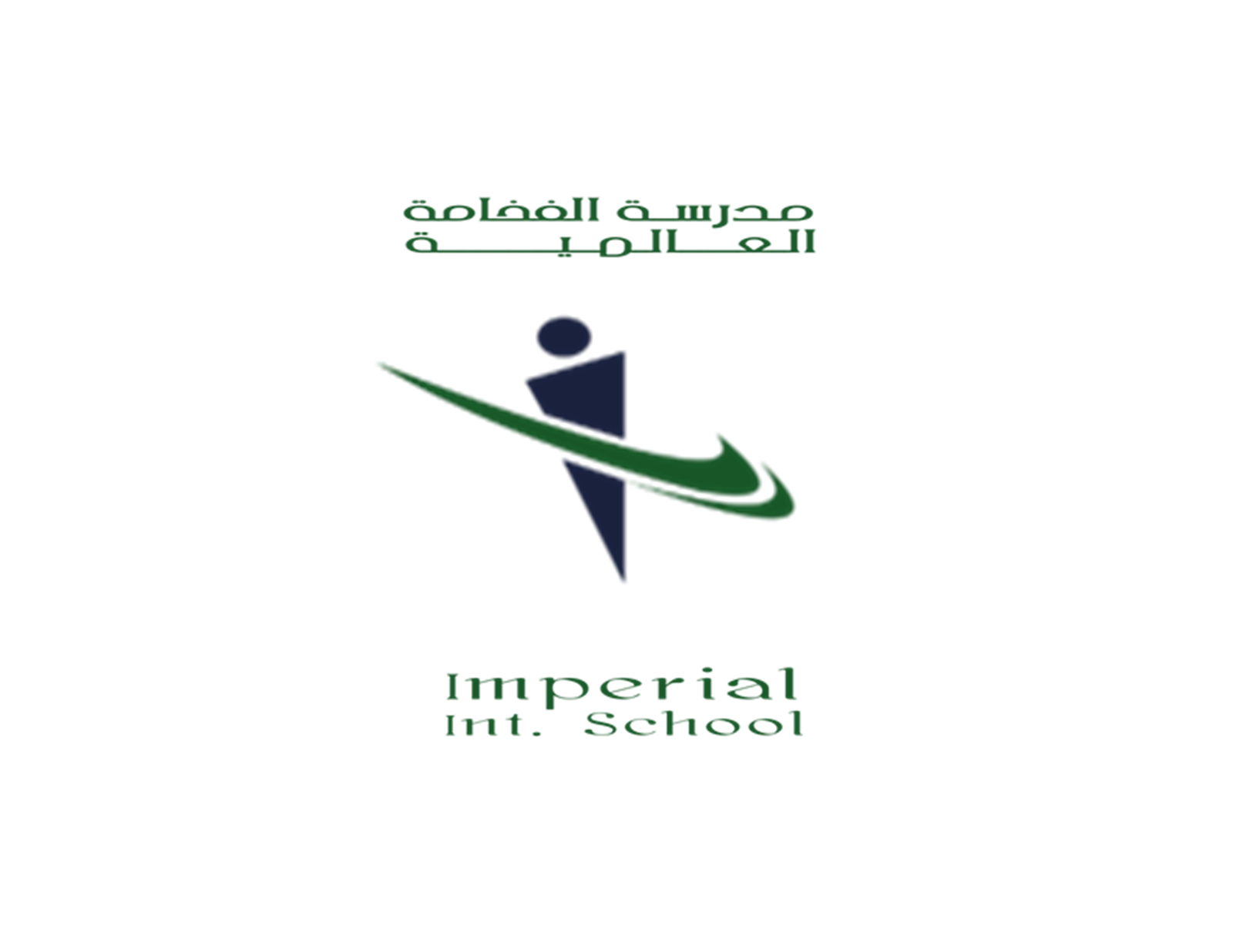 Imperial School